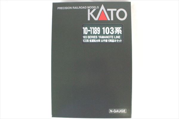 KATO 10-1189 103系低運転台車 山手線 基本6両セット | 鉄道模型 通販 