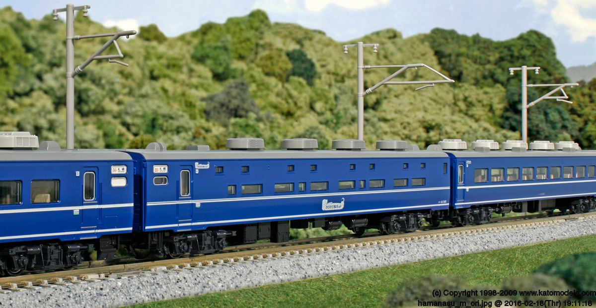 KATO 10-1138 寝台急行「はまなす」7両基本セット | 鉄道模型 通販