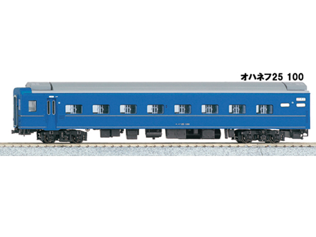 KATO 1-538 オハネ25 100 HOゲージ | 鉄道模型 通販 ホビーショップ 