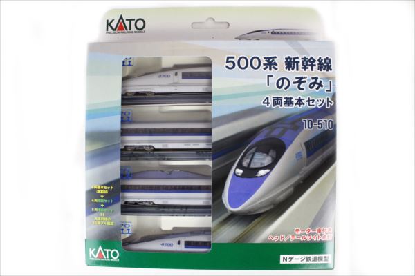 KATO Nゲージ 500系 新幹線 のぞみ 増結 4両セット 10-511 鉄道模型 電車