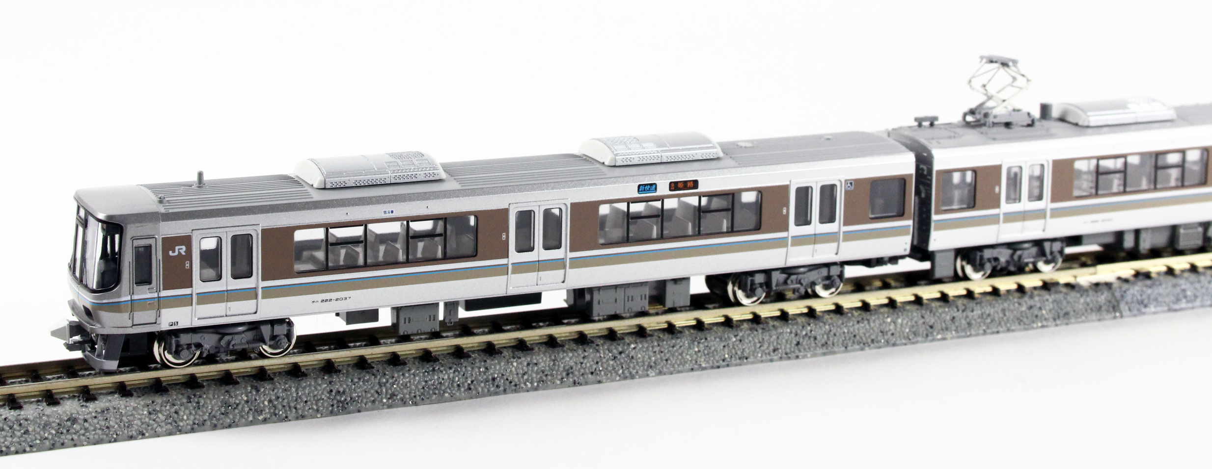 KATO 10-537 223系2000番台(1次車)新快速 4両セット(鉄道模型・Nゲージ 