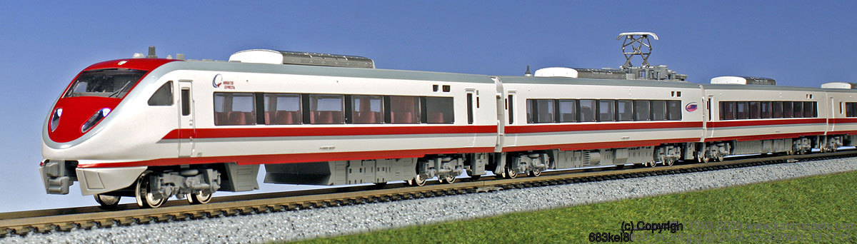 北越急行681系2000番台 スノーラビットエクスプレス 9両セット KATO 