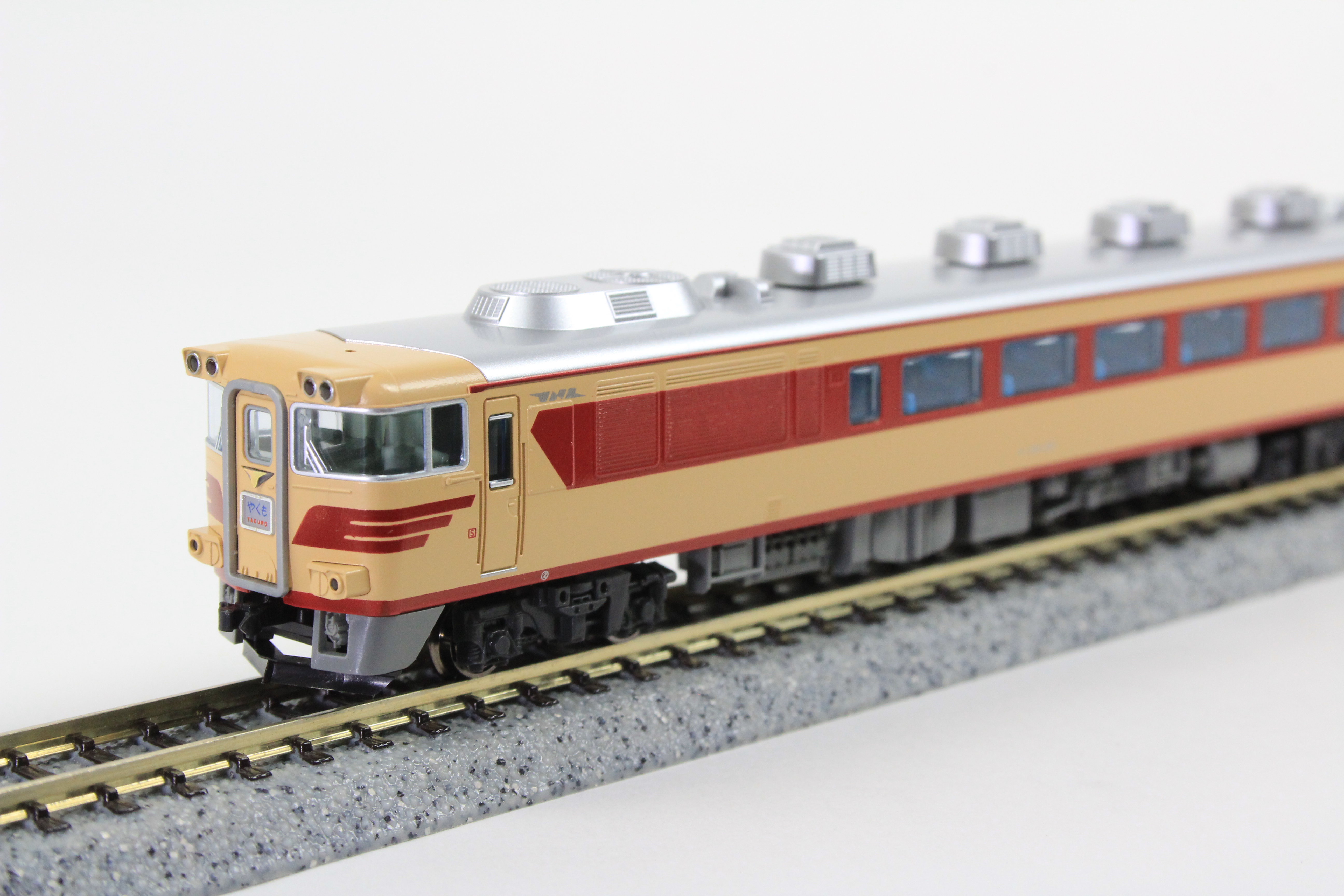 KATO 10-836 キハ181系7両セット 鉄道模型 Ｎゲージ | 鉄道模型 通販 ...