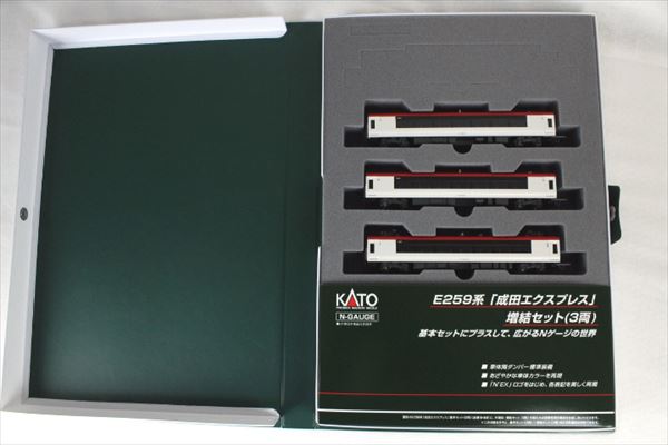 KATO 10-848 E259系「成田エクスプレス」 増結3両セット Nゲージ