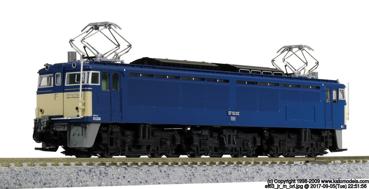 KATO 7008-5 DD51 842 お召機 鉄道模型 Nゲージ | 鉄道模型 通販 ホビーショップタムタム