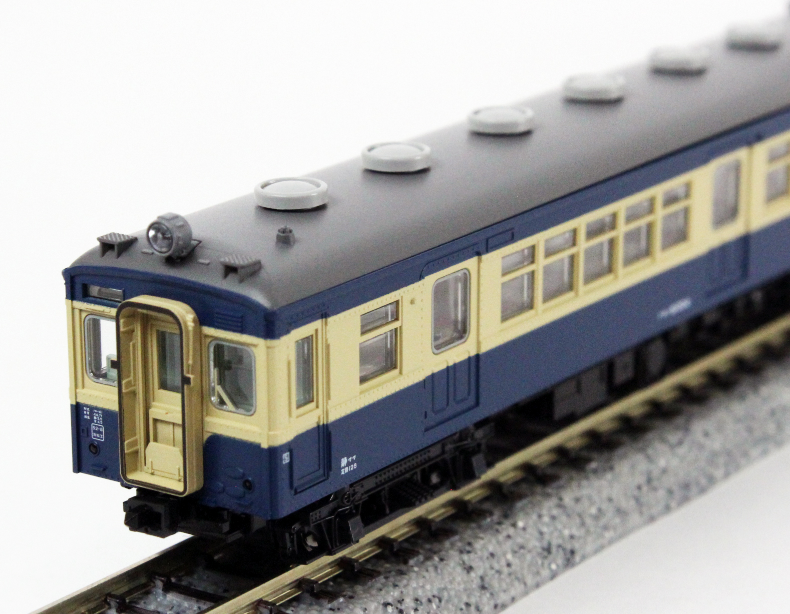 カトー10-1351 クモハ61+クハニ67 飯田線 2両セット | 鉄道模型 通販