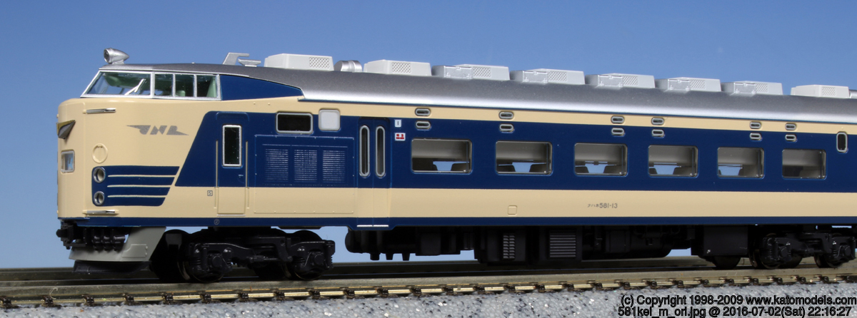 KATO 10-1354 581系 基本7両セット 鉄道模型 Nゲージ | 鉄道模型 通販 ...
