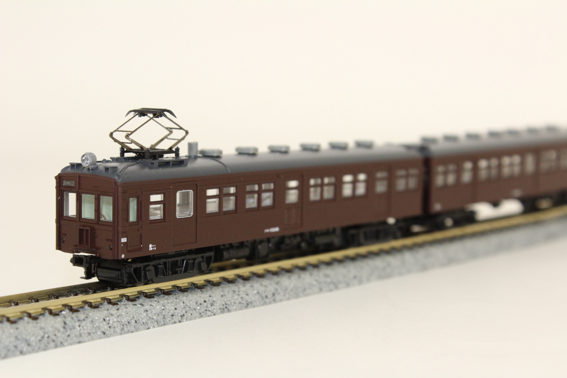 KATO 10-1345 クモハ11 200 南武支線 2両セット | 鉄道模型 