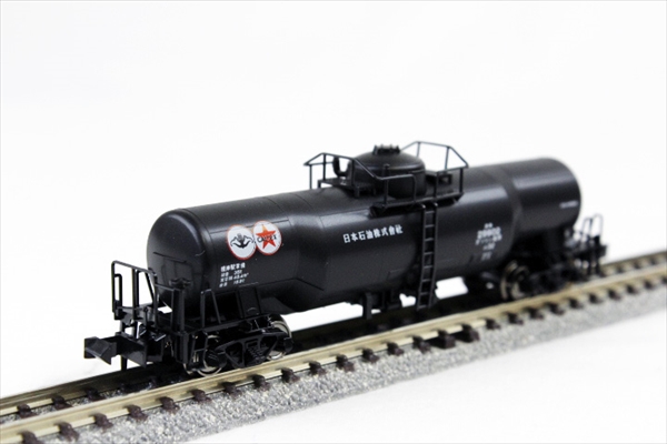 KATO 10-012 スターターセット SL貨物列車 | 鉄道模型 通販 ホビーショップタムタム