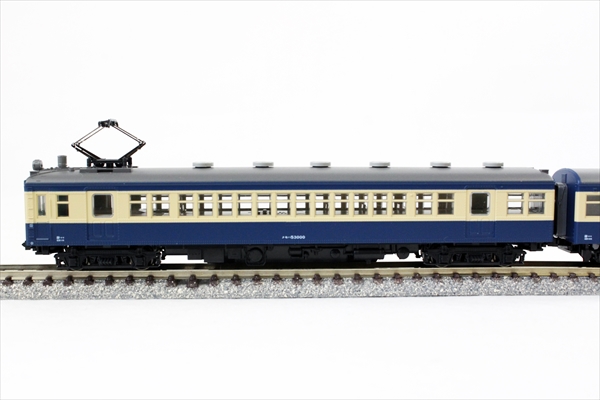 KATO 10-1226 クモハ53000+クハ47153 飯田線 2両セット | 鉄道模型 