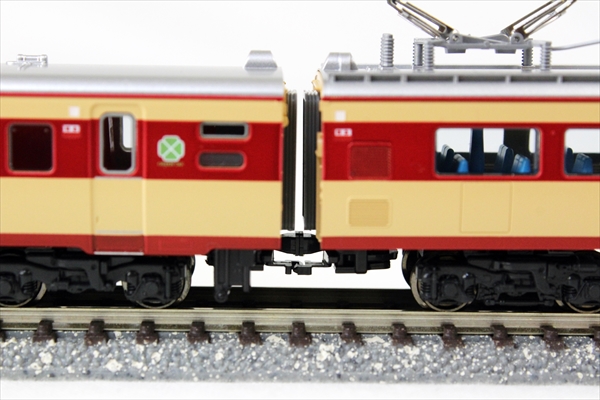 KATO 10-1120 485系初期形<ひばり>7両基本セット | 鉄道模型 通販 