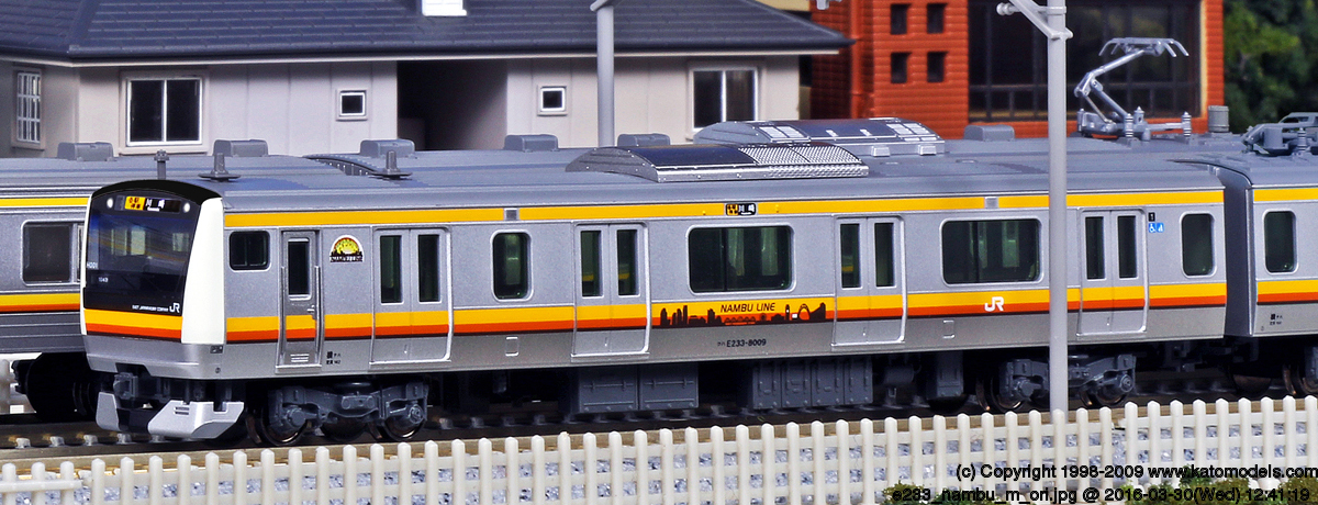 カトー 10-1340 E233系8000番台 南武線 6両セット Nゲージ | 鉄道模型 