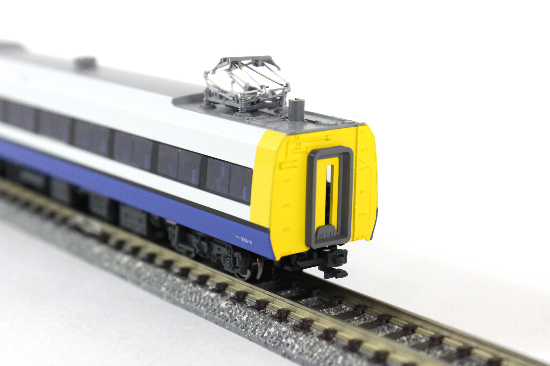 【在庫あ定番】Kato 10-1285 10-1286 255系　9両セット 鉄道模型