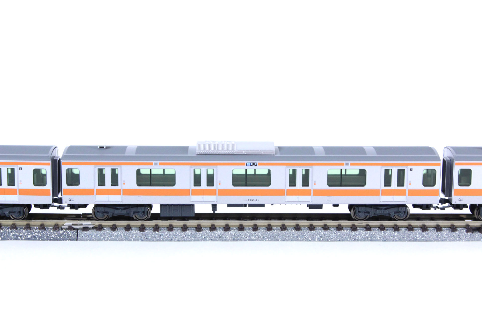 KATO 10-1312 E233系 中央線(T編成) 4両増結セット | 鉄道模型 通販