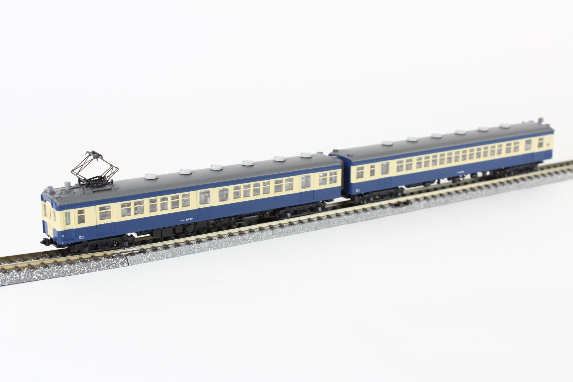 カトー 10-1316 クモハ51 200+クハ47 100 飯田線 2両セット | 鉄道模型 