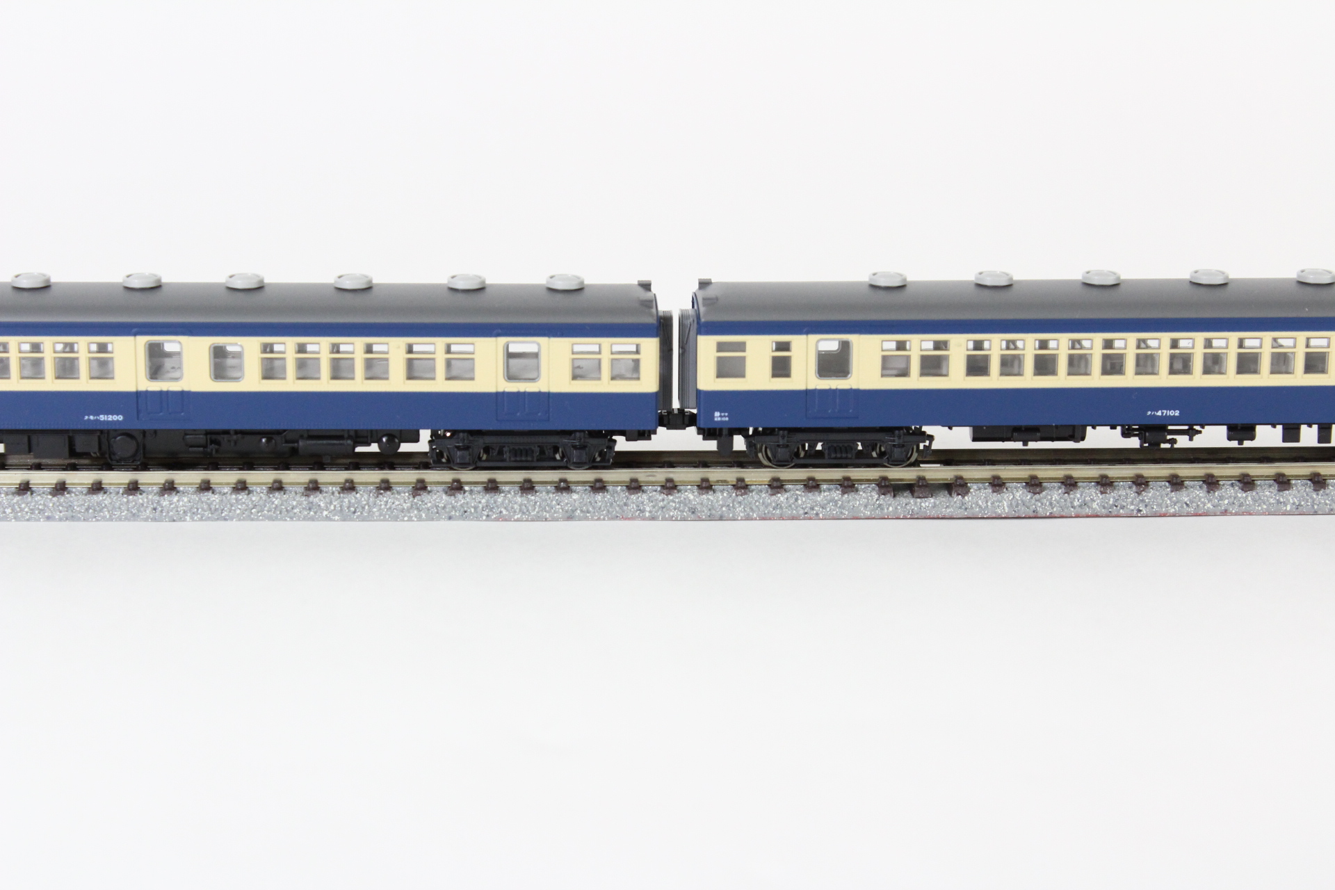 KATO 10-1316 クモハ51 200+クハ47 100 飯田線 2両セット | 鉄道模型 