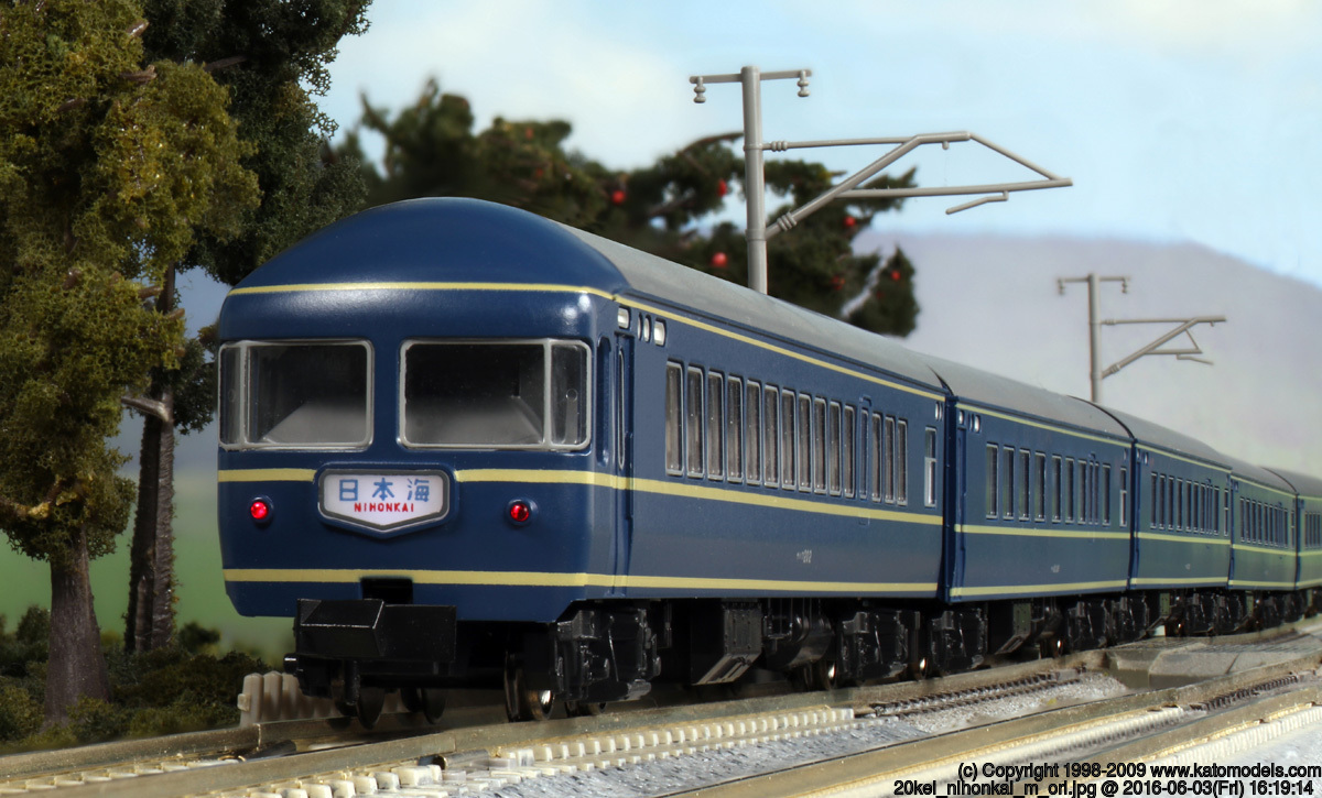 10-1352 20系 寝台特急「日本海」 7両基本セット(動力無し) Nゲージ 鉄道模型 KATO(カトー)サイズ