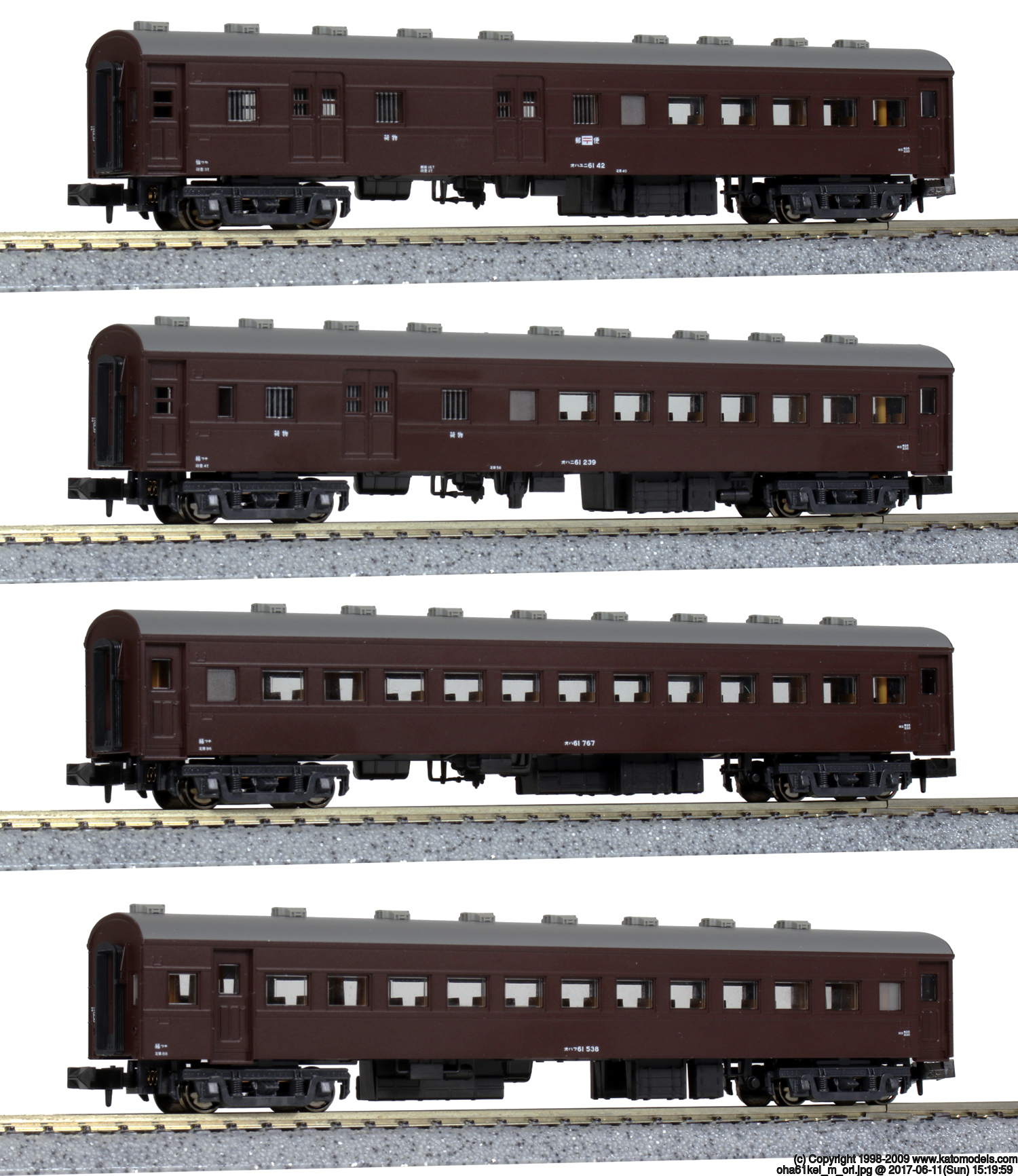 KATO 10-1370 オハ61系客車 4両セット<特別企画品>（鉄道模型・Nゲージ ...