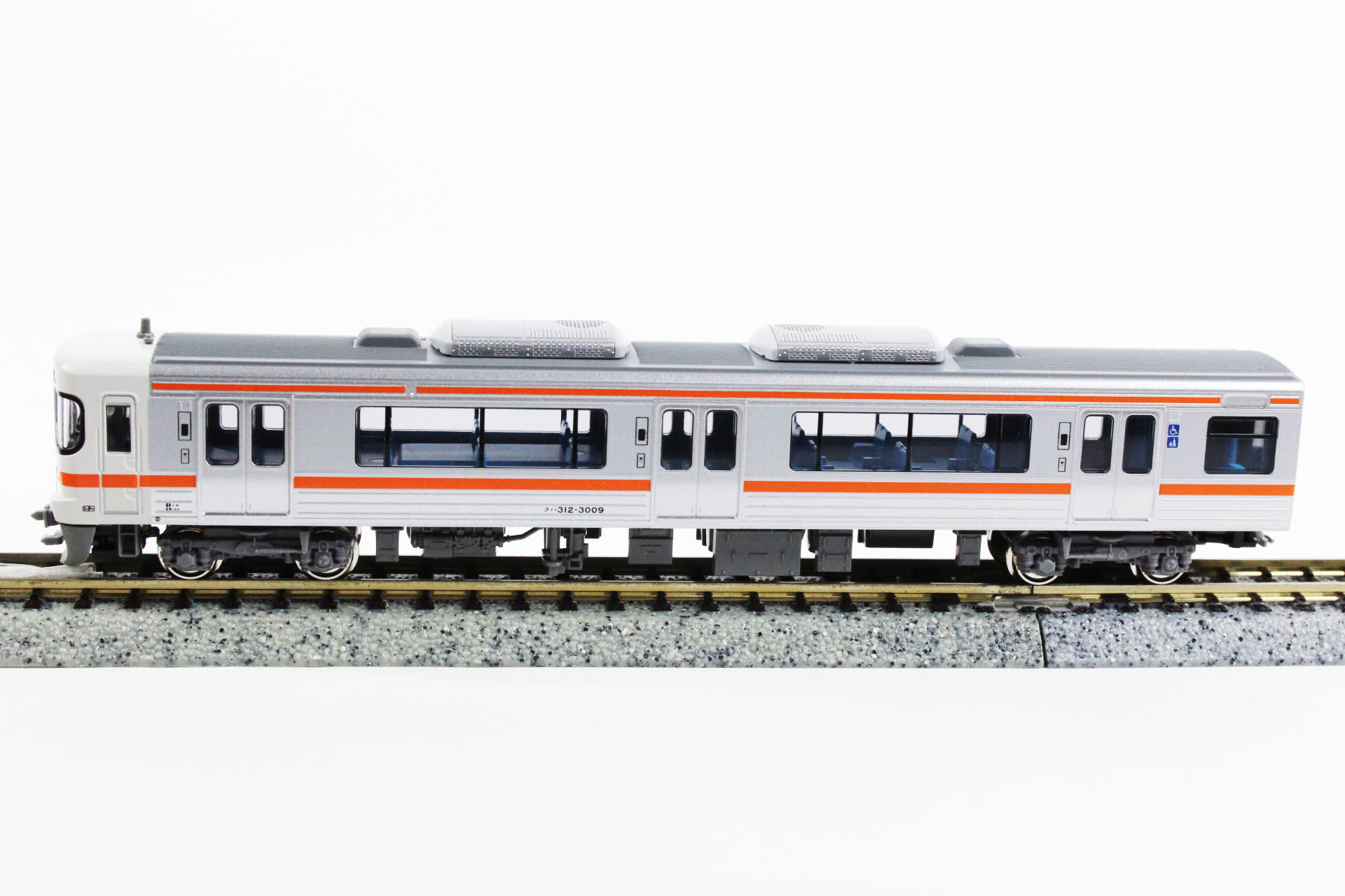 KATO 10-1378 313系3000番台 2両セット 鉄道模型 Nゲージ | 鉄道模型