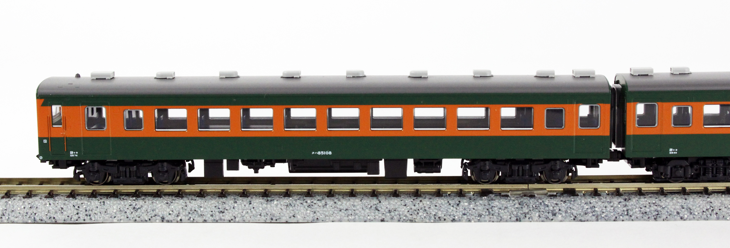 KATO 10-1385 80系300番台 飯田線 6両セット 鉄道模型 Nゲージ | 鉄道