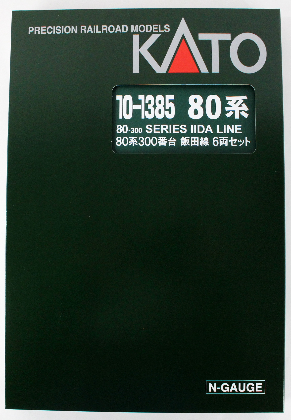 KATO 10-1385 80系300番台 飯田線 6両セット 鉄道模型 Nゲージ | 鉄道
