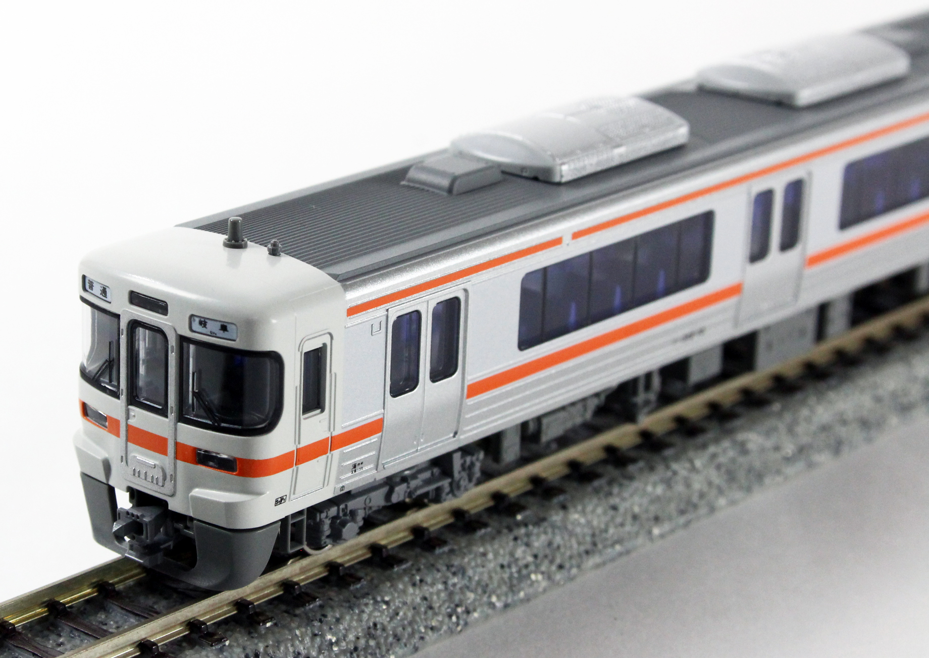 カトー 10-1382 313系0番台 東海道本線 4両セット 鉄道模型 Nゲージ 