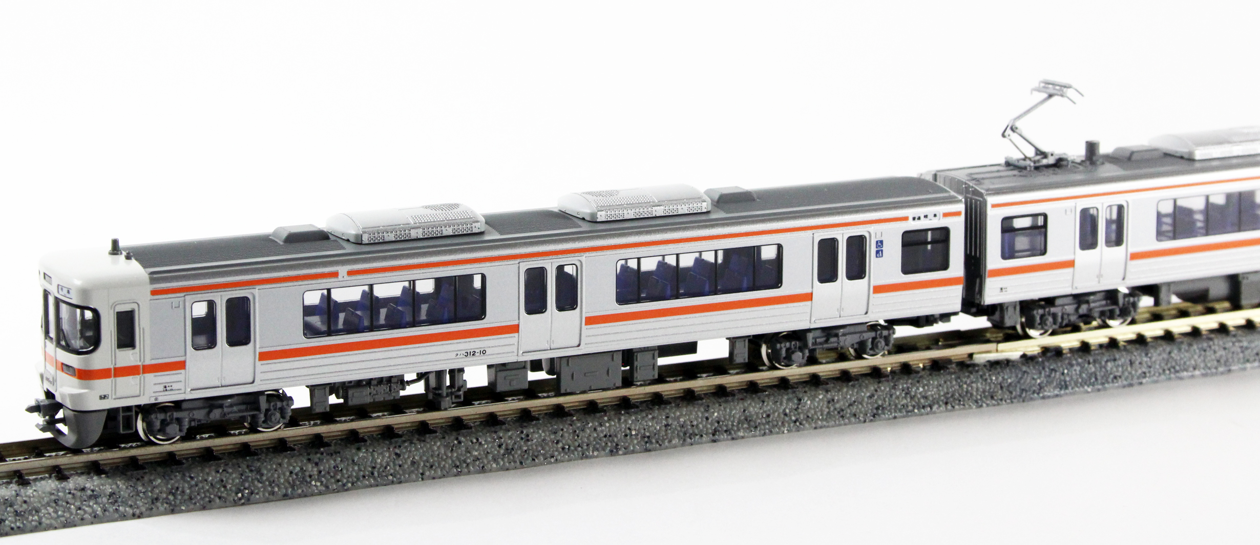 カトー 10-1382 313系0番台 東海道本線 4両セット 鉄道模型 Nゲージ 