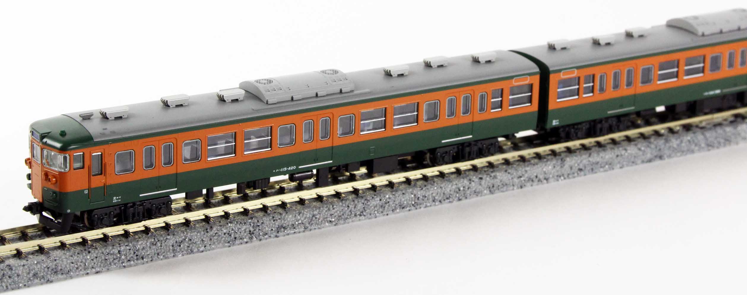 KATO 10-1408 115系300番台 湘南色 7両基本セット 鉄道模型 Nゲージ 