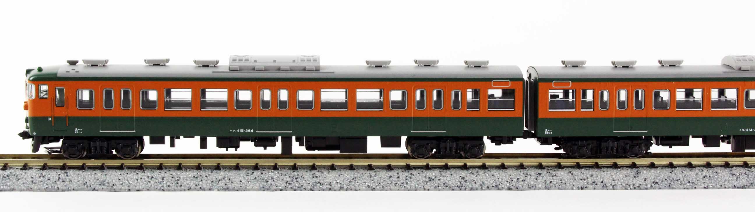 KATO 10-1409 115系300番台 湘南色 4両増結セット 鉄道模型 Nゲージ 