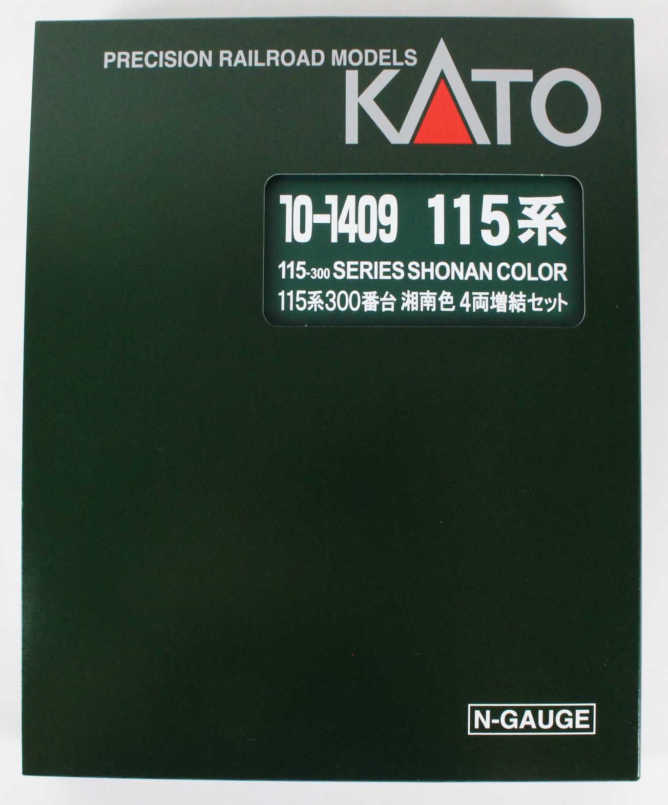 KATO 10-1409 115系300番台 湘南色 4両増結セット 鉄道模型 Nゲージ 