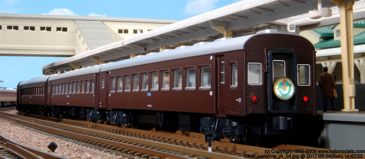 KATO 10-1422 特急「かもめ」 中期編成 6両基本セット 鉄道模型 N ...