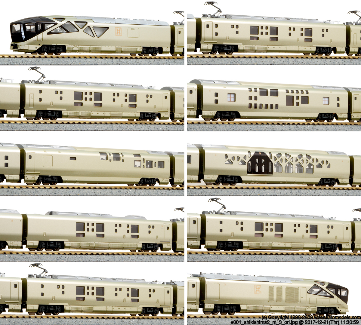 KATO 10-1447 E001形 TRAIN SUITE 四季島10両フル④-