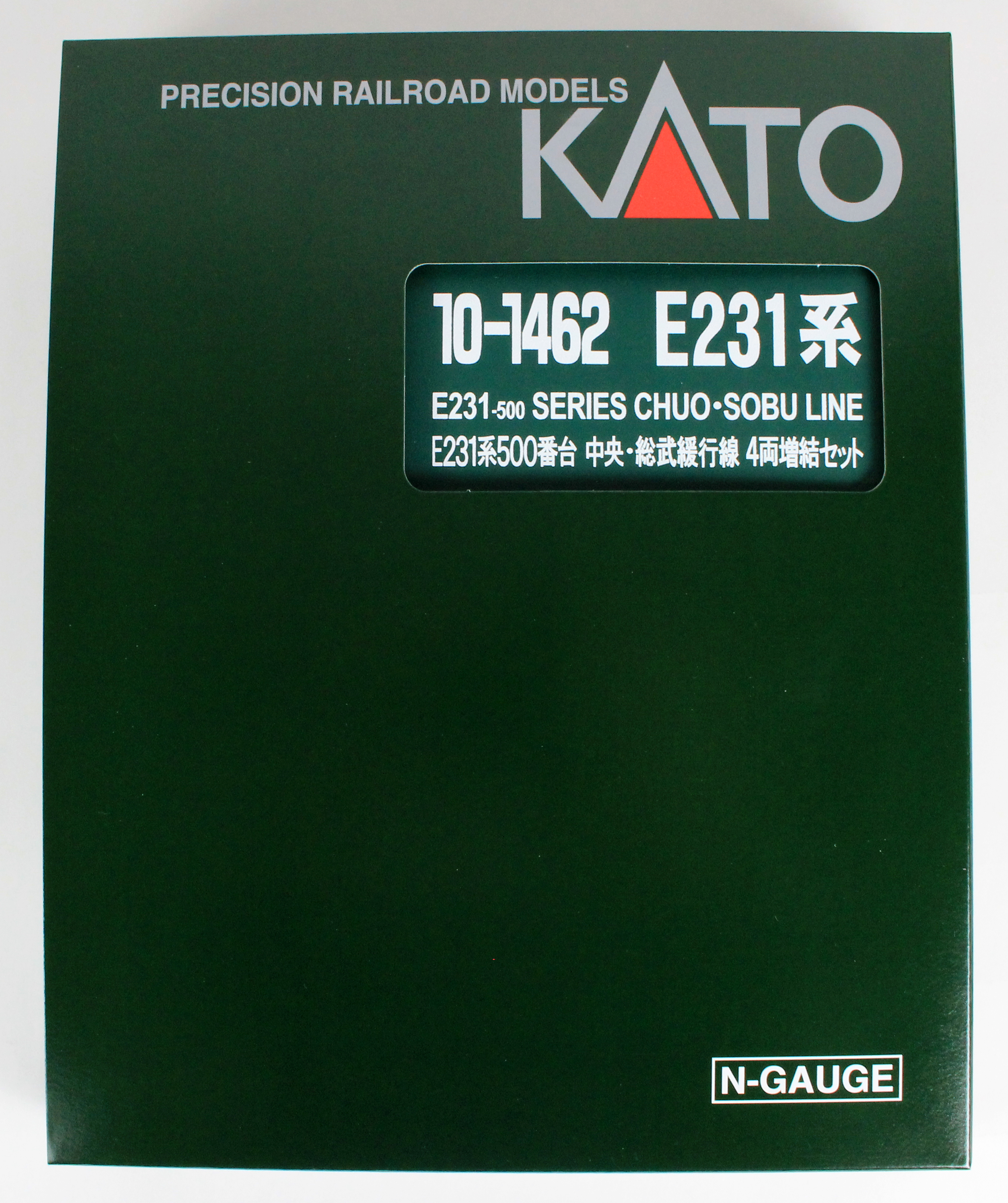 KATO 10-1462 E231系500番台 中央・総武緩行線 4両増結セット 鉄道模型