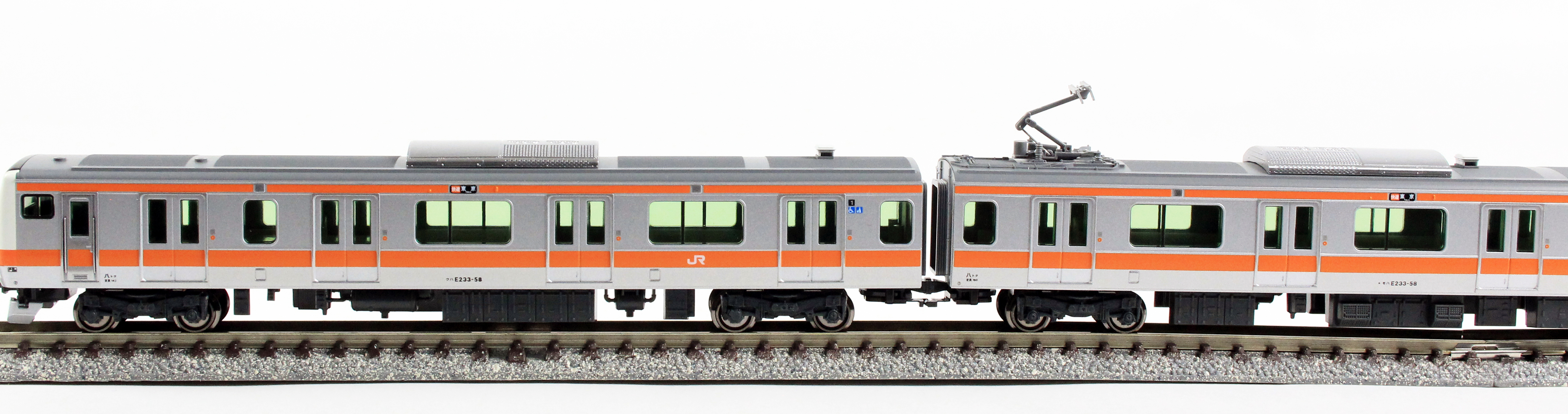 買取売値10-1621 E233系中央線(H編成・トイレ設置車)(動力付き) 6両基本セット Nゲージ 鉄道模型 KATO(カトー) 通勤形電車
