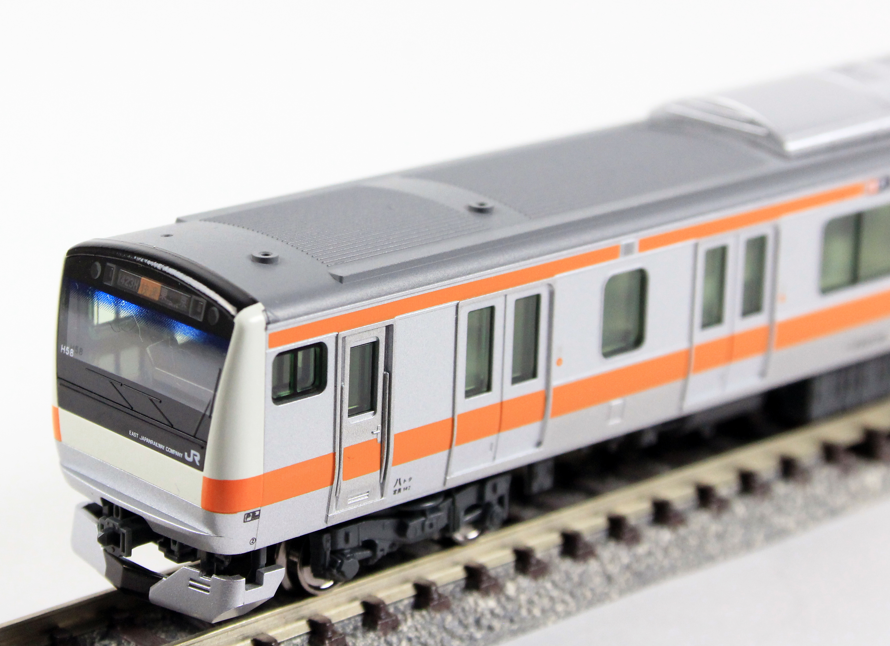 KATO 10-1473 E233系中央線 H編成 6両基本セット 鉄道模型 Nゲージ 