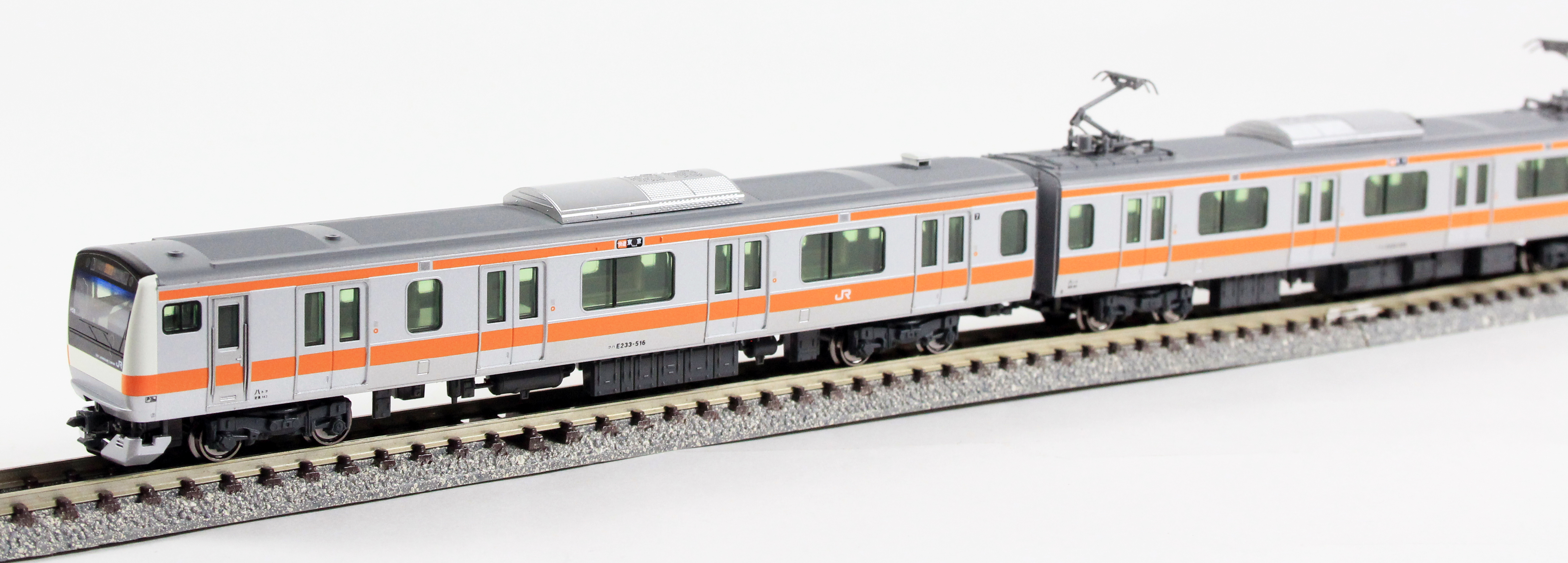 KATO 10-1474 E233系中央線 H編成 4両増結セット 鉄道模型 Nゲージ 