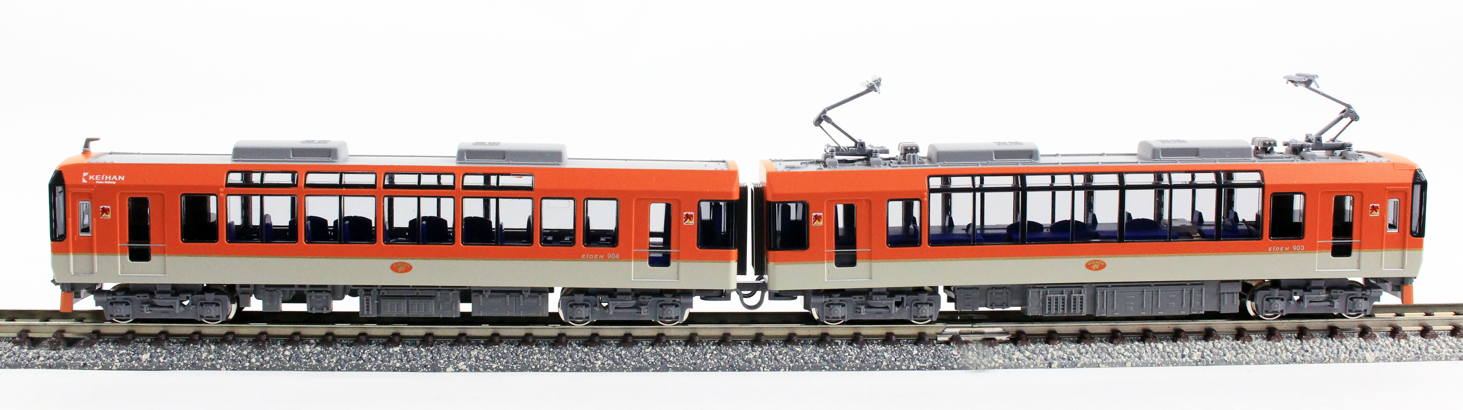 KATO 10-1472 叡山電鉄900系 きらら （メープルオレンジ） 鉄道模型 N 