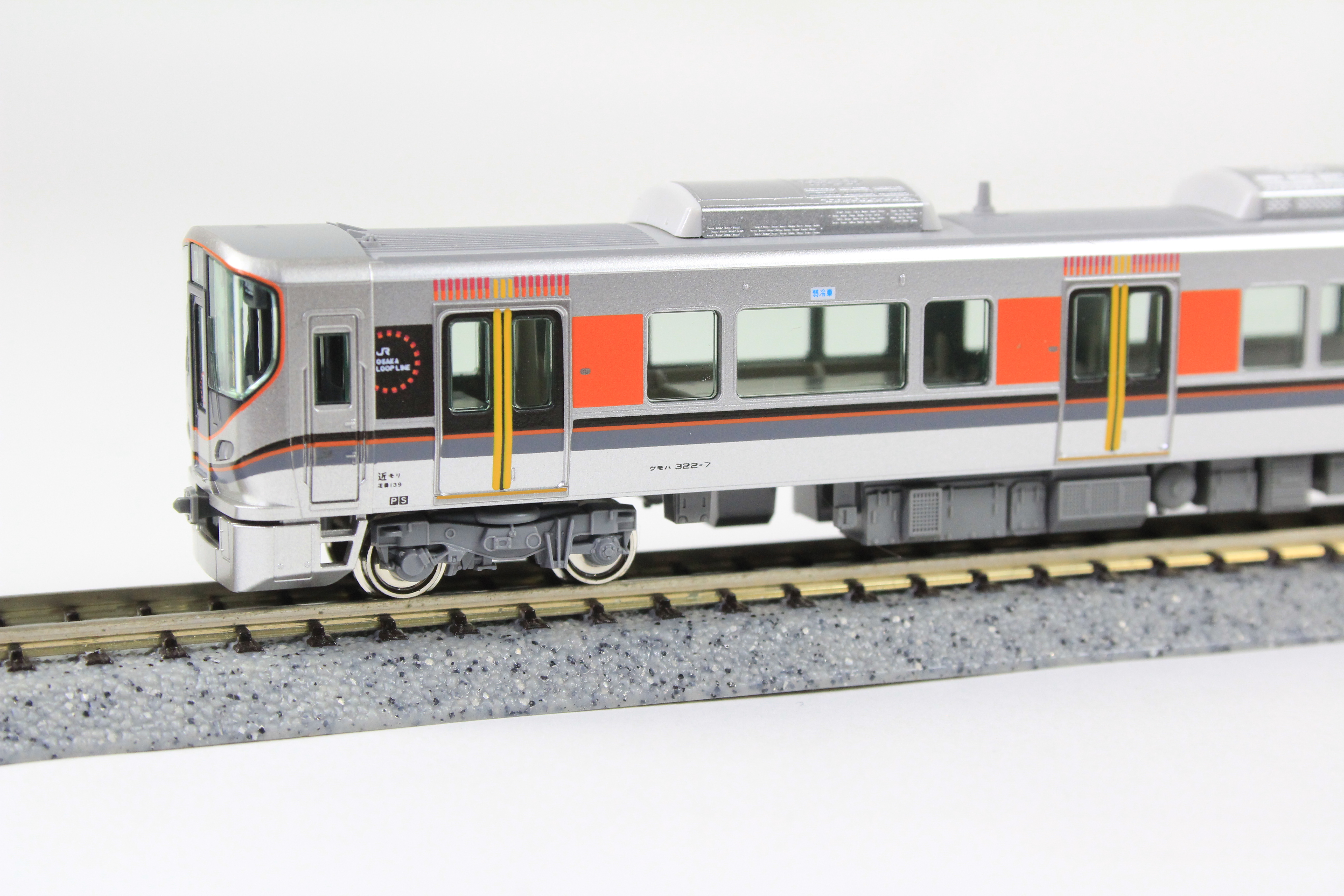 KATO 10-1465 323系大阪環状線 基本セット 4両 鉄道模型 Nゲージ 