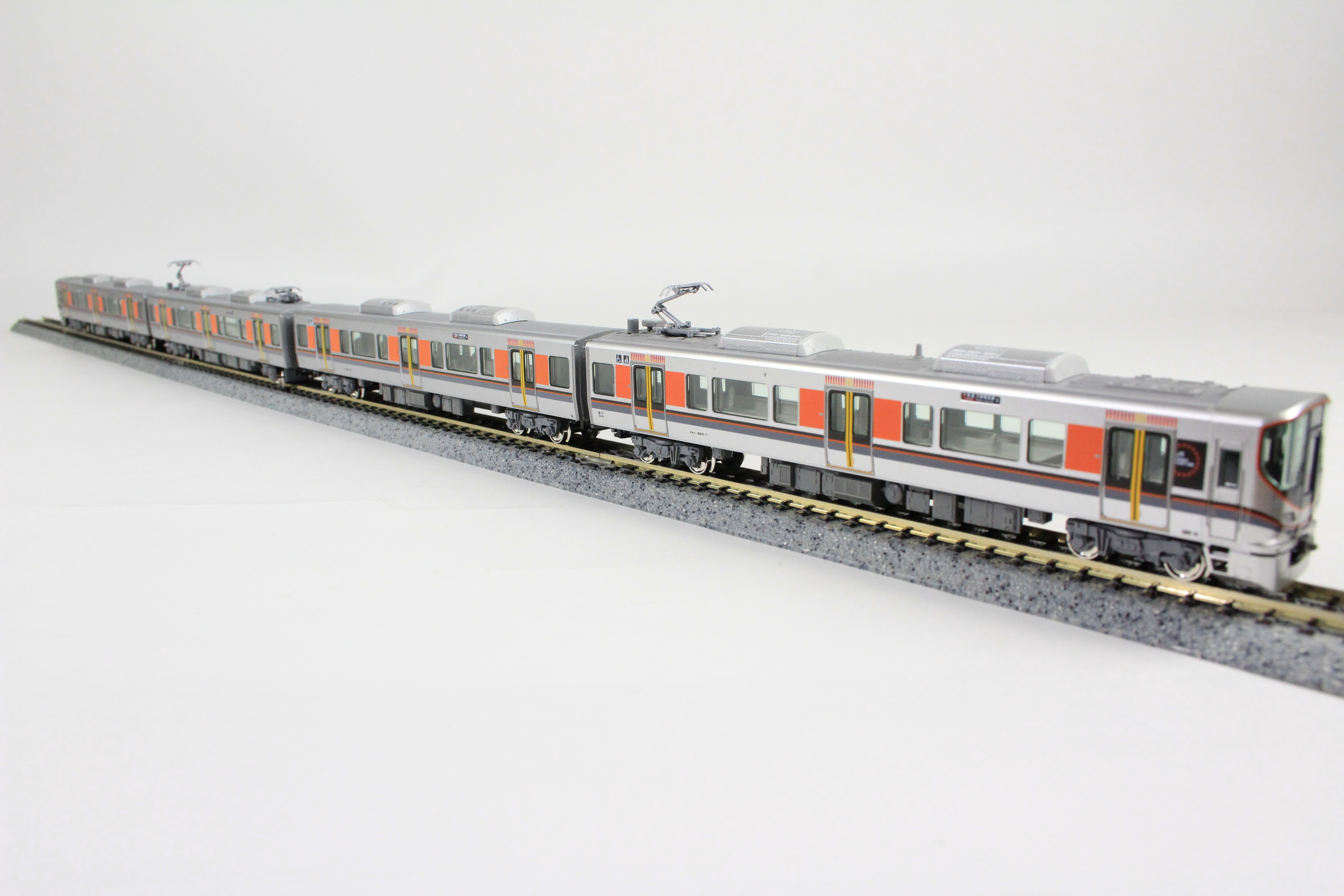 KATO 10-1465 323系大阪環状線 基本セット 4両 鉄道模型 Nゲージ 
