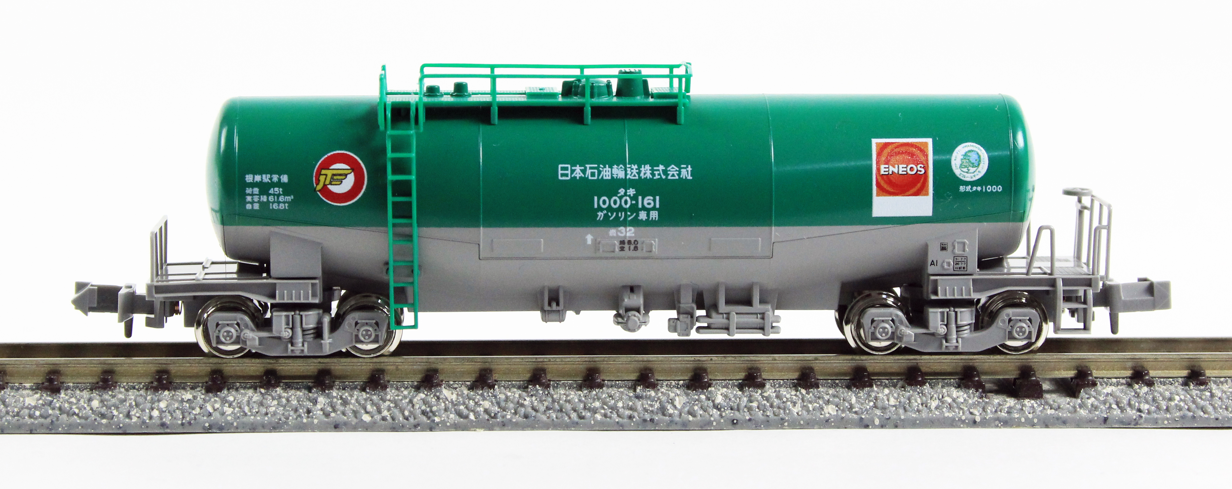 KATO 8037-6 タキ1000日本石油輸送色 ENEOS エコレールマーク付 鉄道 