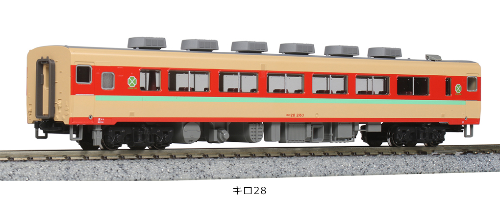 KATO  キハ系 4両セット 鉄道模型 Nゲージ   鉄道模型 通販
