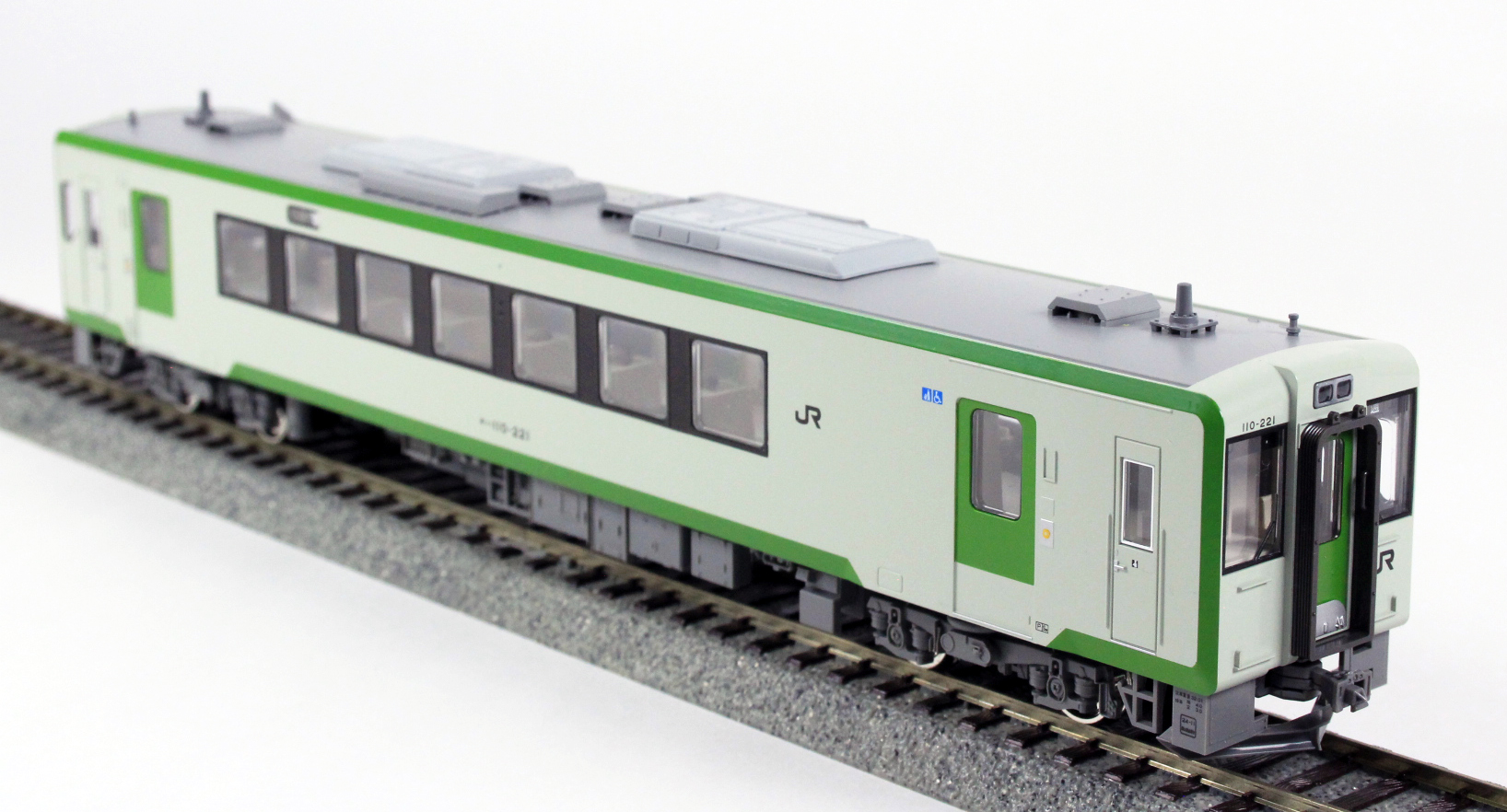 KATO 1-615 キハ110-200番台 M 鉄道模型 HOゲージ | 鉄道模型 通販 