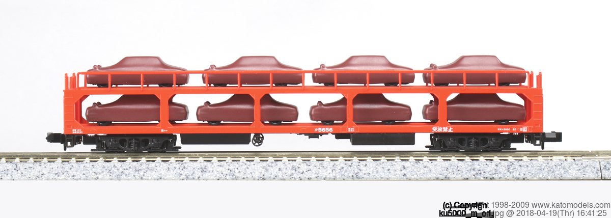 KATO カトー 鉄道模型 Nゲージ 貨車 通販 | 鉄道模型・プラモデル・ラジコン・ガン・ミリタリー・フィギュア・ミニカー 玩具(おもちゃ)  の通販サイト