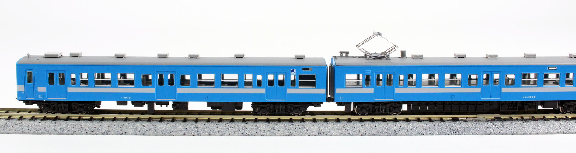 KATO 10-1486 119系 飯田線 2両セット 鉄道模型 Nゲージ | 鉄道模型