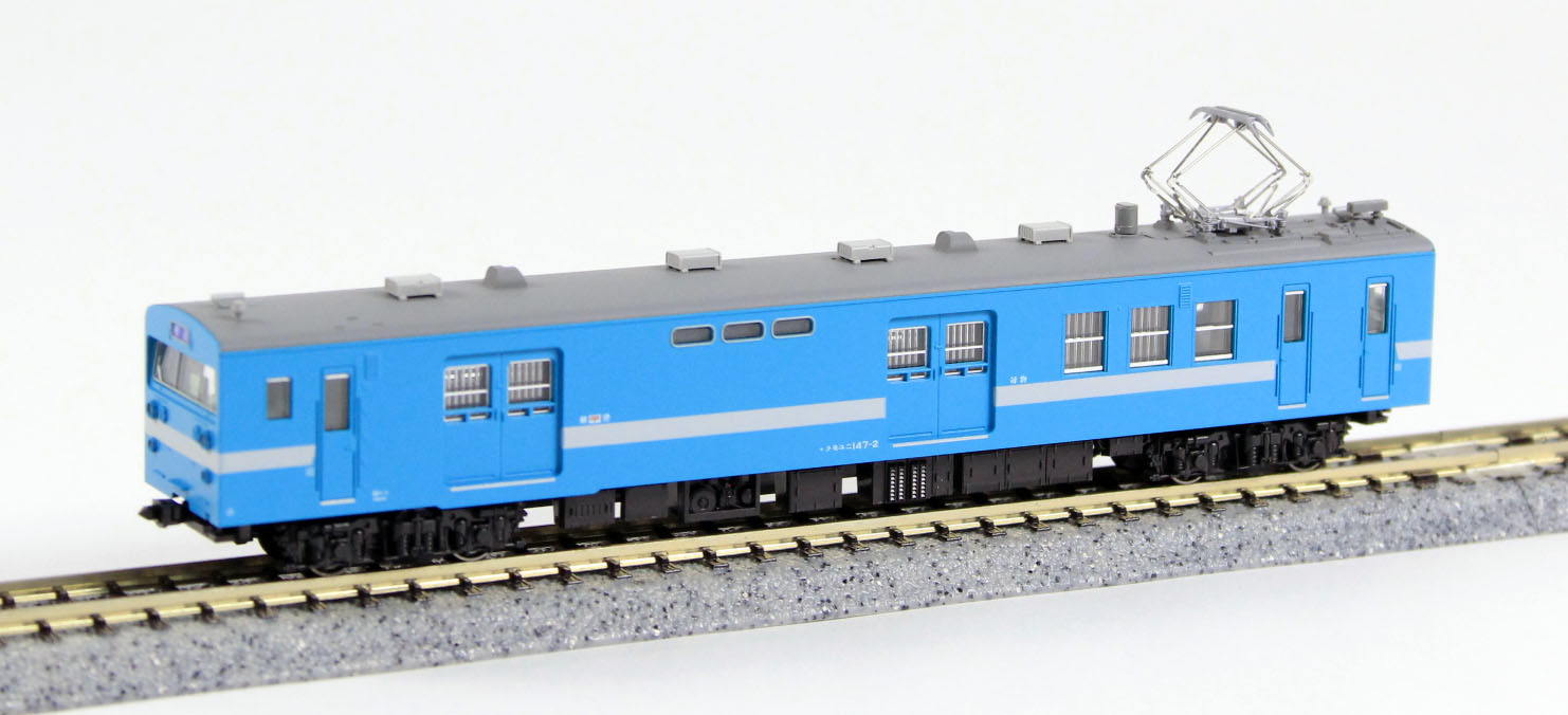 KATO 4870-1 クモユニ147 飯田線 鉄道模型 Nゲージ | 鉄道模型 通販 ホビーショップタムタム