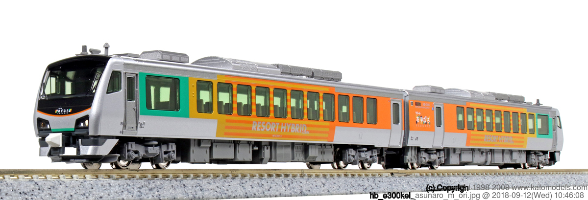 KATO 10-1369 HB-E300系「リゾートあすなろ」 2両セット 鉄道模型 N