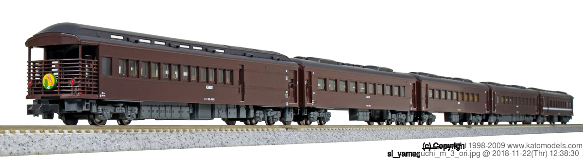 カトー10-1500 35系4000番台「SLやまぐち号」5両セット 鉄道模型 N 