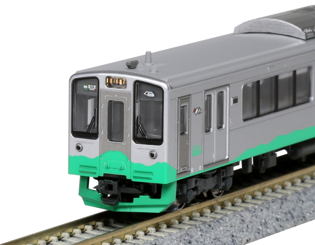 KATO 10-1516 えちごトキめき鉄道ET127系 2両セット 鉄道模型 Nゲージ 
