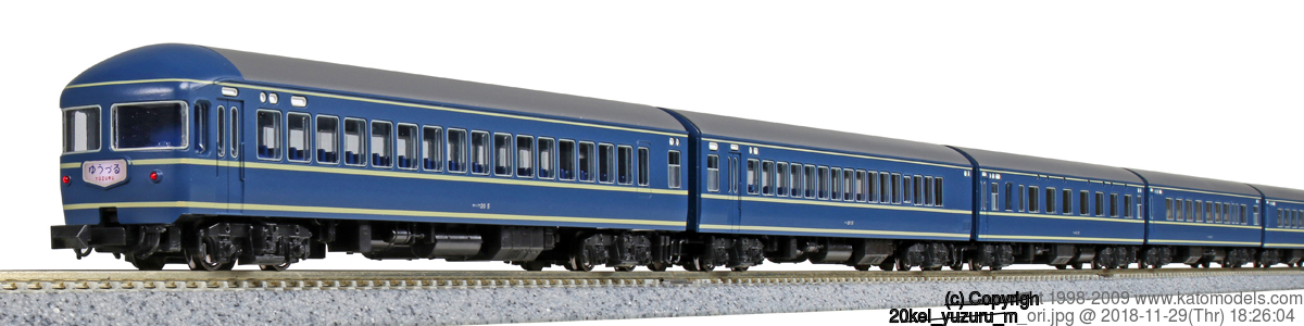 KATO 10-1518 20系寝台特急「ゆうづる・はくつる」8両基本セット 鉄道
