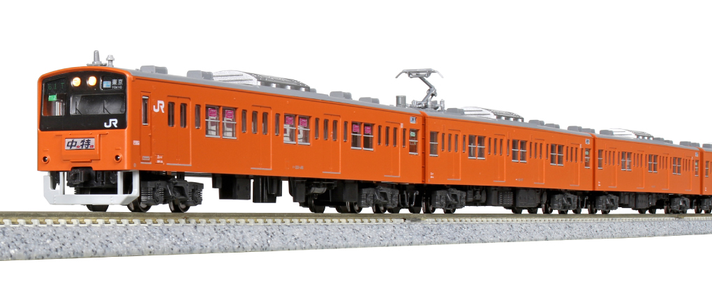 公式ショップ】 Ｎゲージ KATO 10-370 201系電車 (中央線色) 6両基本